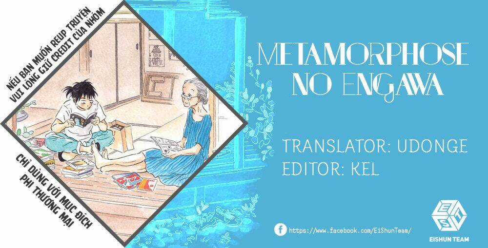 Metamorphose No Engawa - Chapter 2 - Trang 3