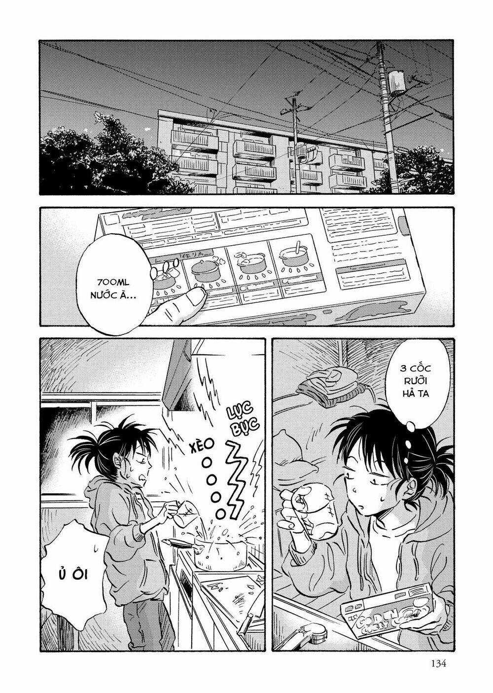 Metamorphose No Engawa - Chapter 20 - Trang 11