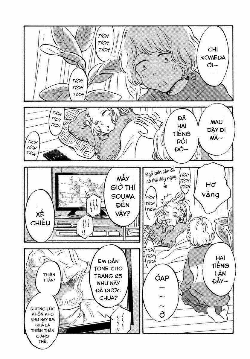 Metamorphose No Engawa - Chapter 20 - Trang 4