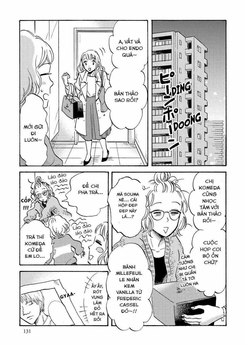 Metamorphose No Engawa - Chapter 20 - Trang 8