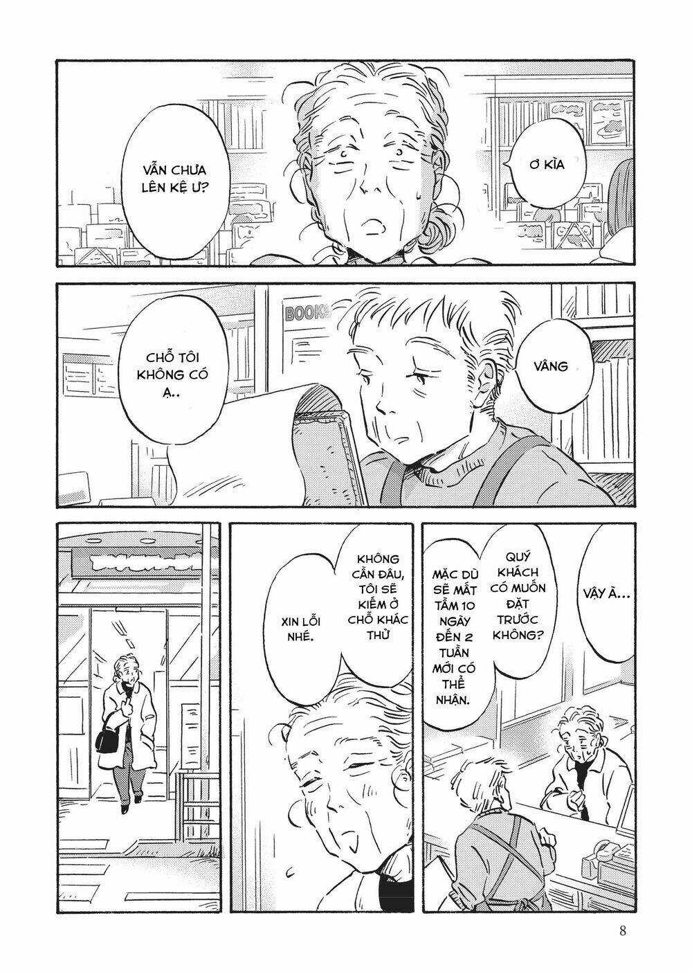 Metamorphose No Engawa - Chapter 21 - Trang 11