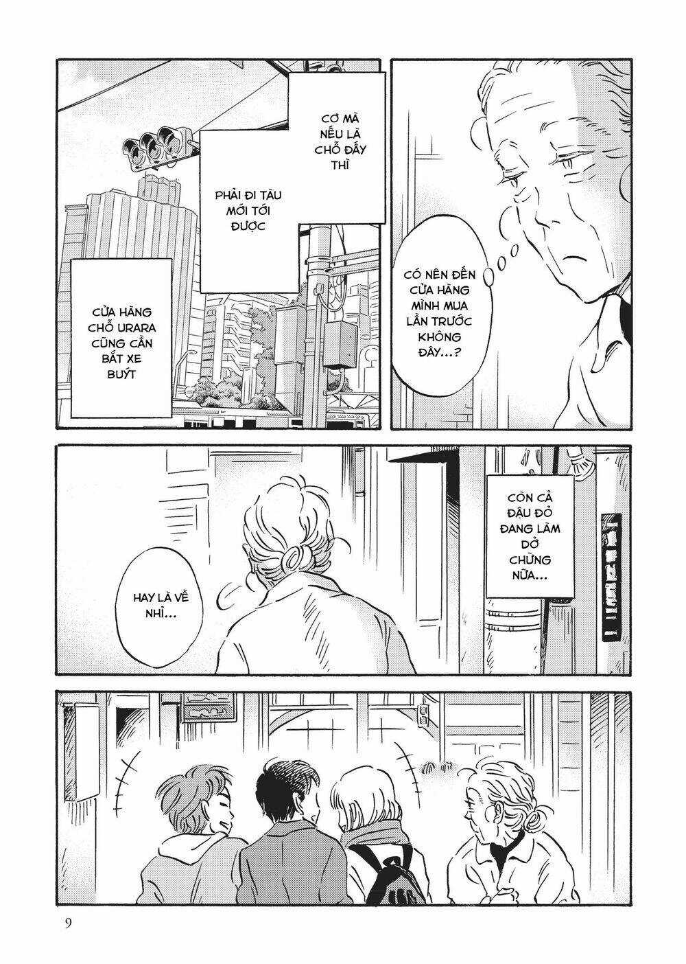 Metamorphose No Engawa - Chapter 21 - Trang 12