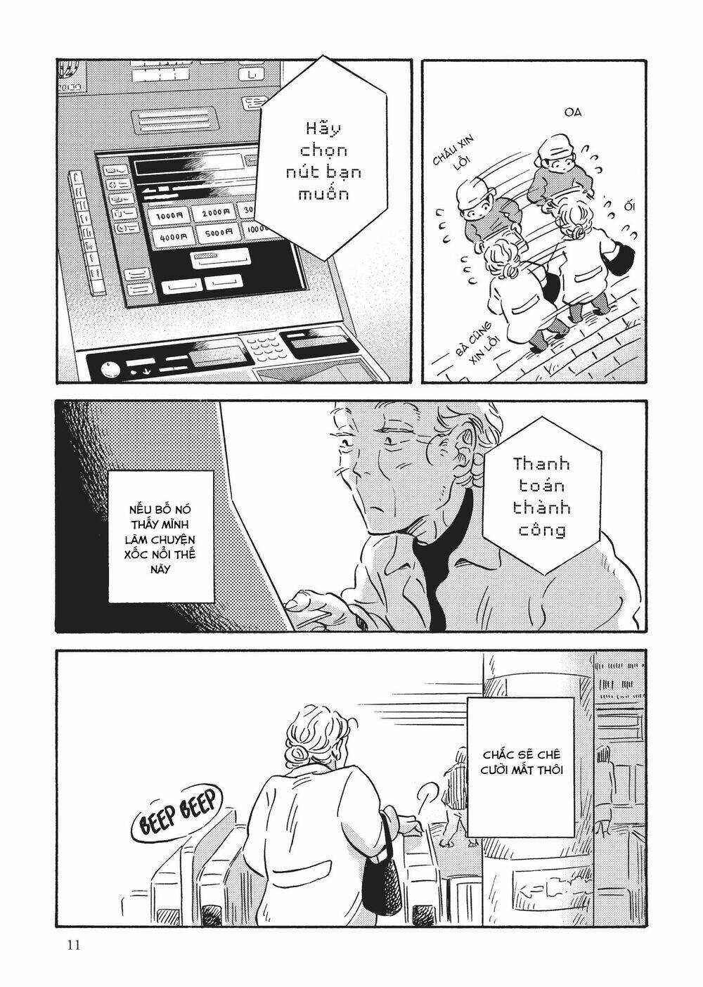 Metamorphose No Engawa - Chapter 21 - Trang 14