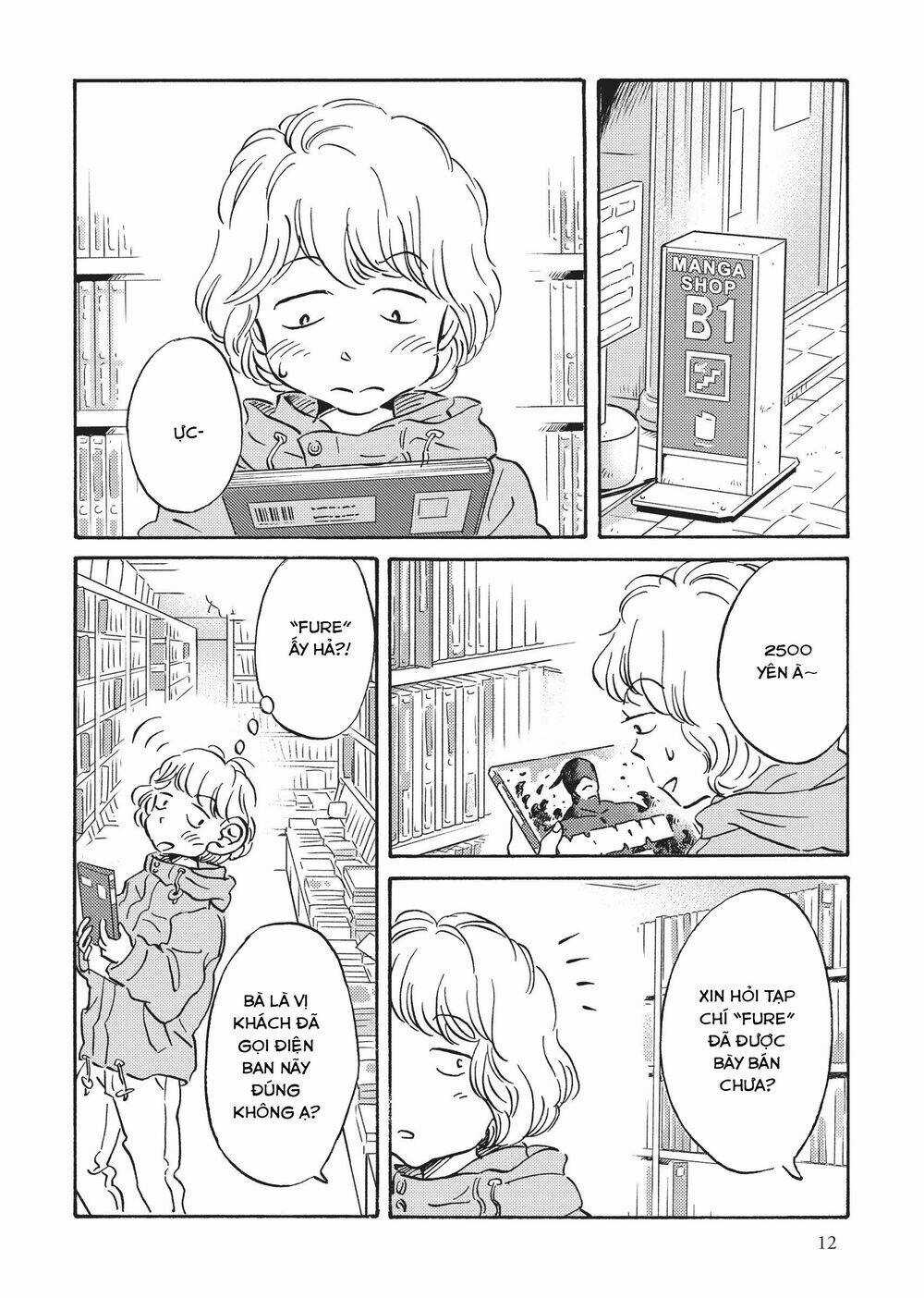 Metamorphose No Engawa - Chapter 21 - Trang 15