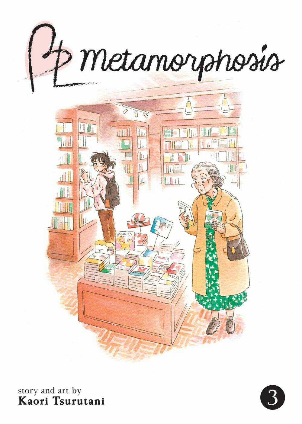 Metamorphose No Engawa - Chapter 21 - Trang 3