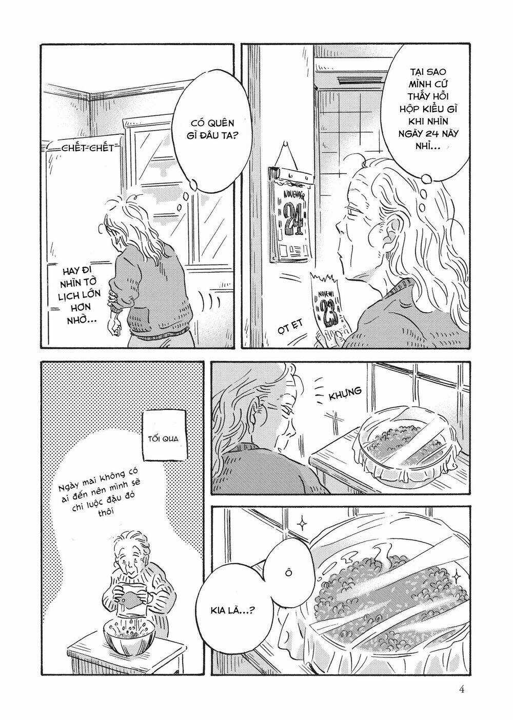 Metamorphose No Engawa - Chapter 21 - Trang 7