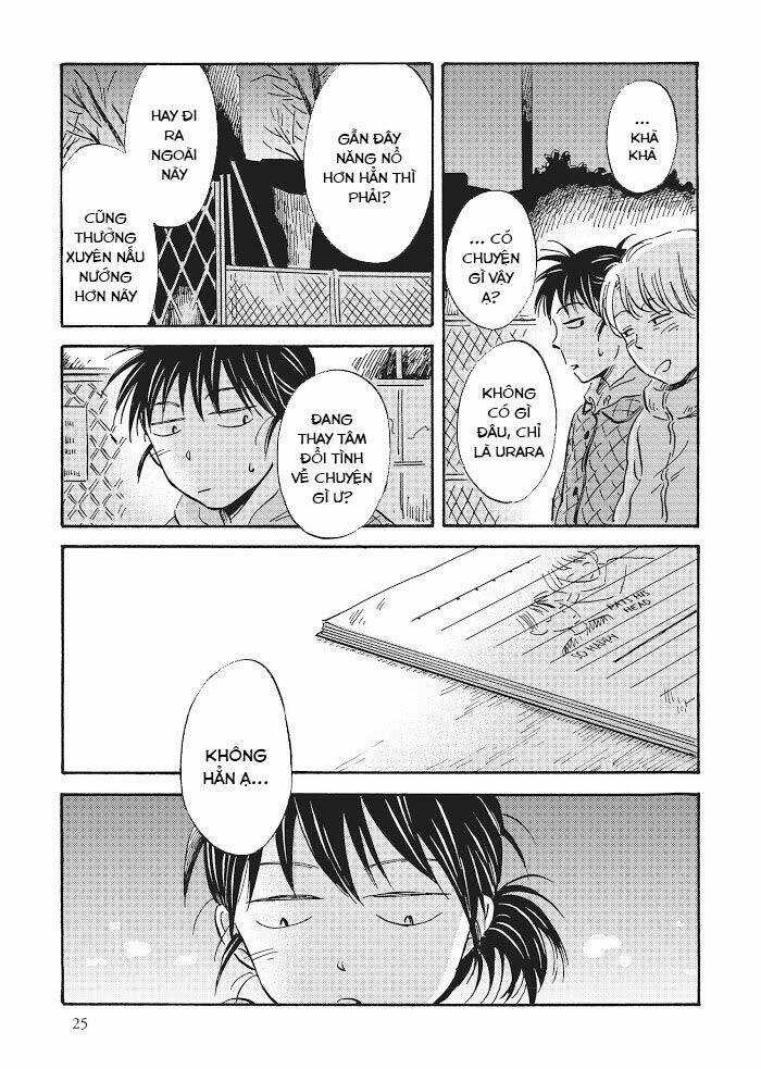 Metamorphose No Engawa - Chapter 22 - Trang 11