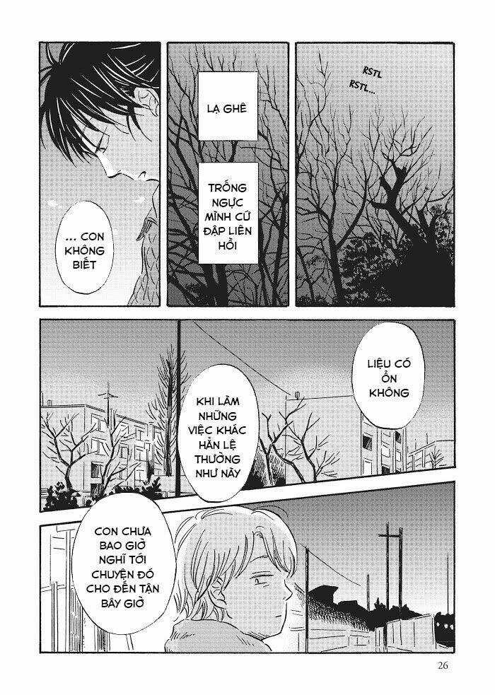 Metamorphose No Engawa - Chapter 22 - Trang 12