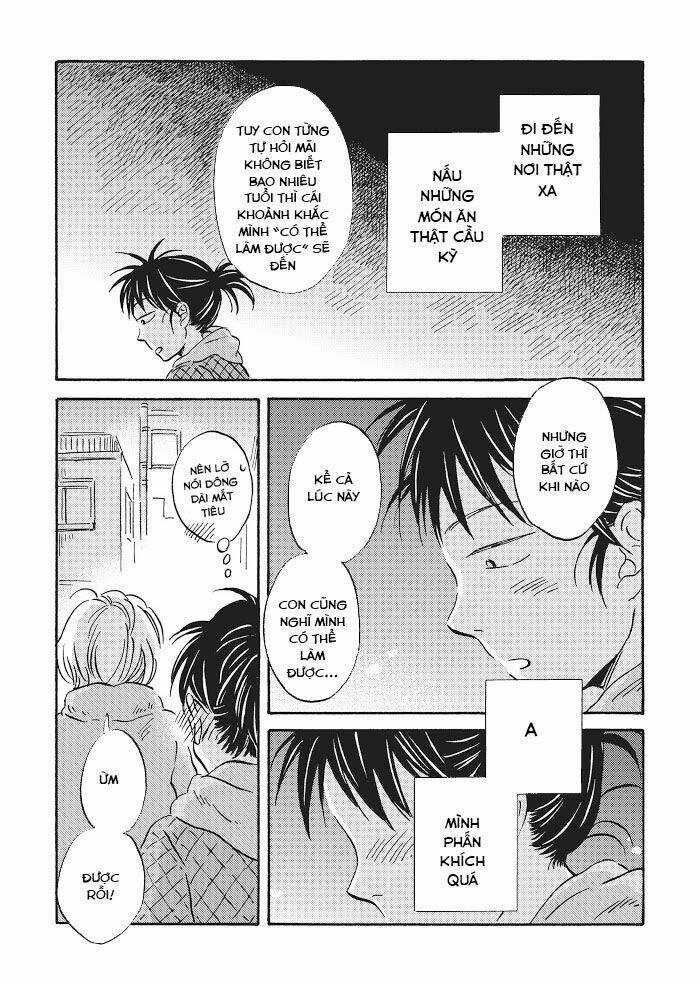 Metamorphose No Engawa - Chapter 22 - Trang 13