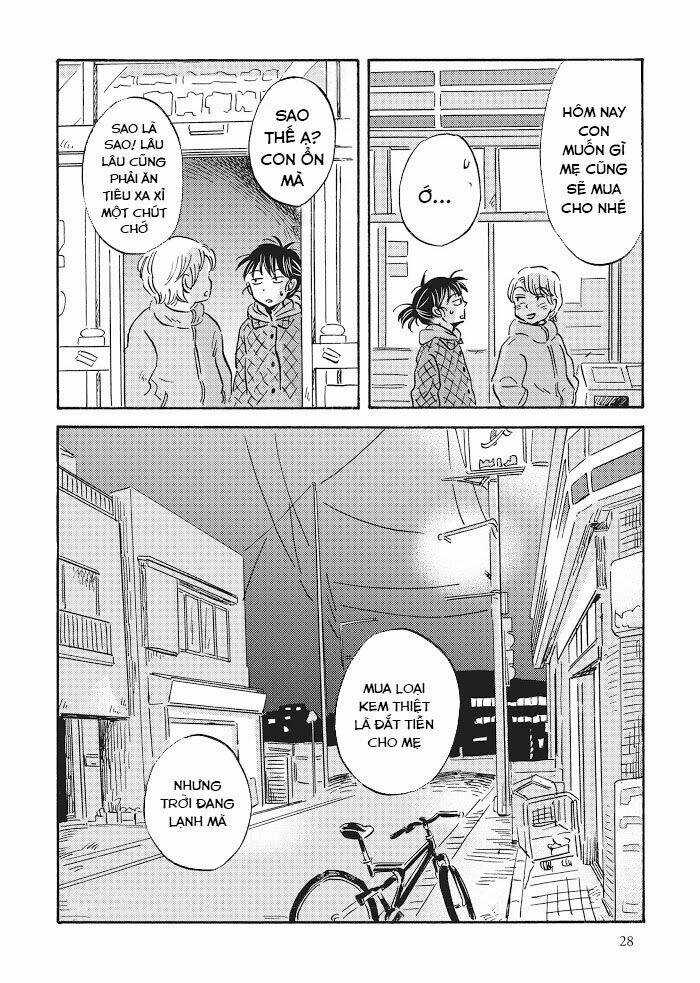 Metamorphose No Engawa - Chapter 22 - Trang 14