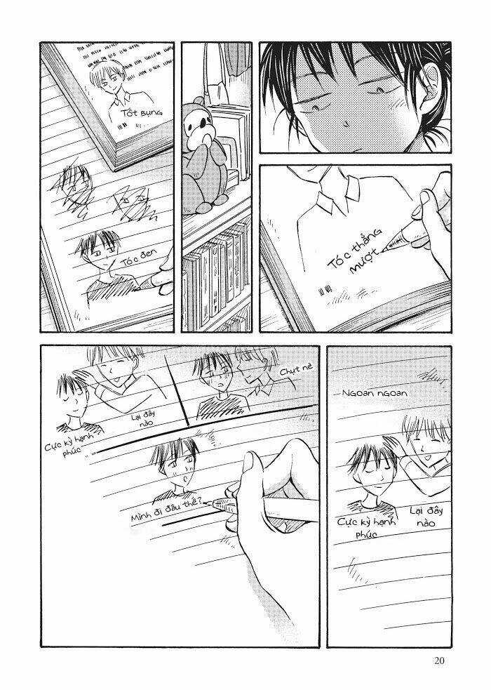 Metamorphose No Engawa - Chapter 22 - Trang 6