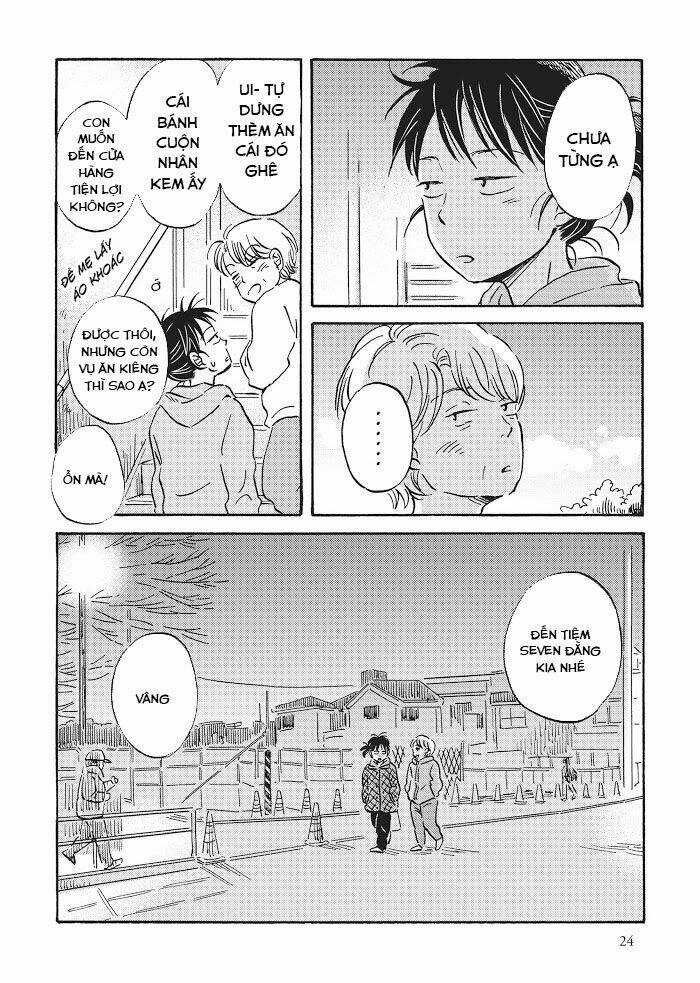 Metamorphose No Engawa - Chapter 22 - Trang 10