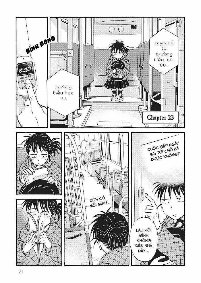 Metamorphose No Engawa - Chapter 23 - Trang 3