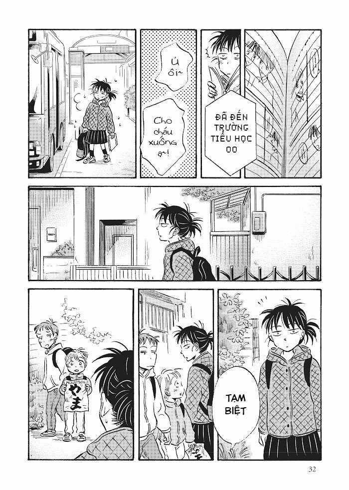 Metamorphose No Engawa - Chapter 23 - Trang 4