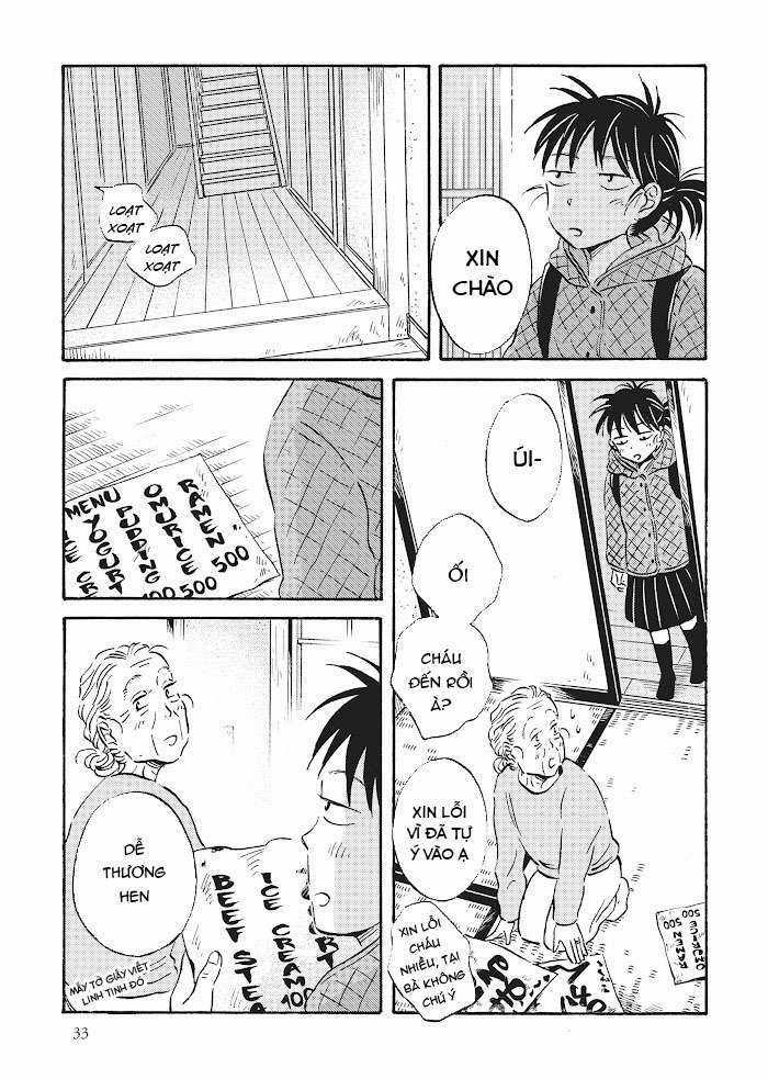 Metamorphose No Engawa - Chapter 23 - Trang 5