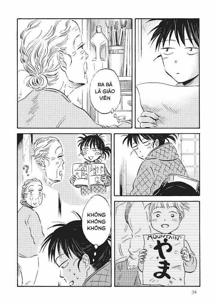 Metamorphose No Engawa - Chapter 23 - Trang 6