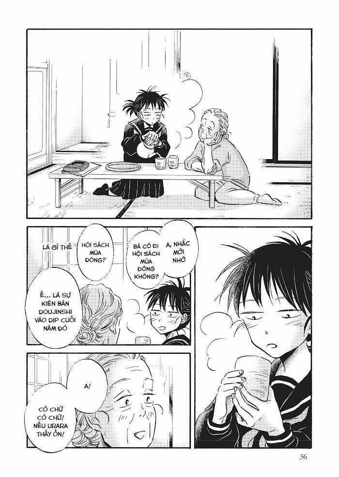 Metamorphose No Engawa - Chapter 23 - Trang 8