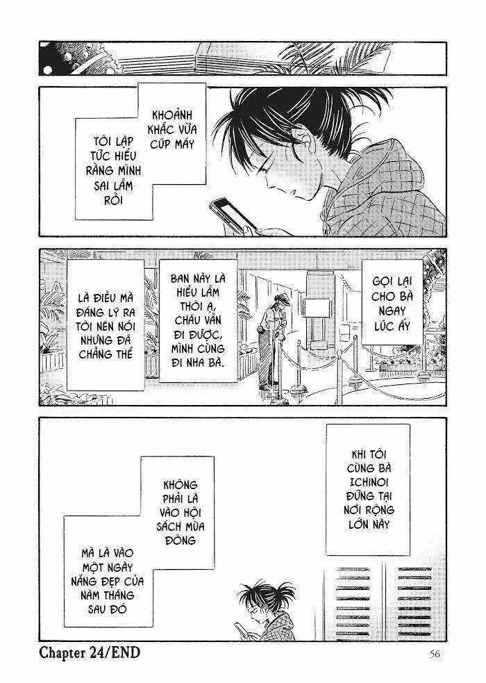 Metamorphose No Engawa - Chapter 24 - Trang 14