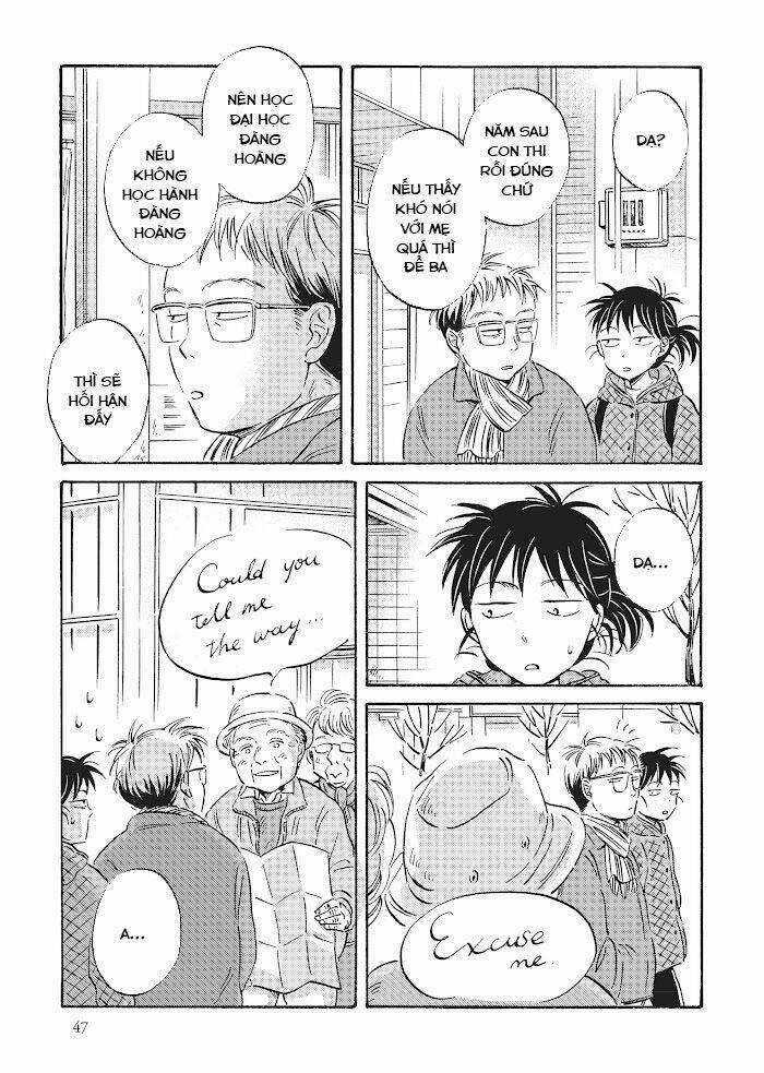 Metamorphose No Engawa - Chapter 24 - Trang 5