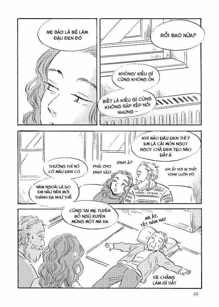 Metamorphose No Engawa - Chapter 25 - Trang 12