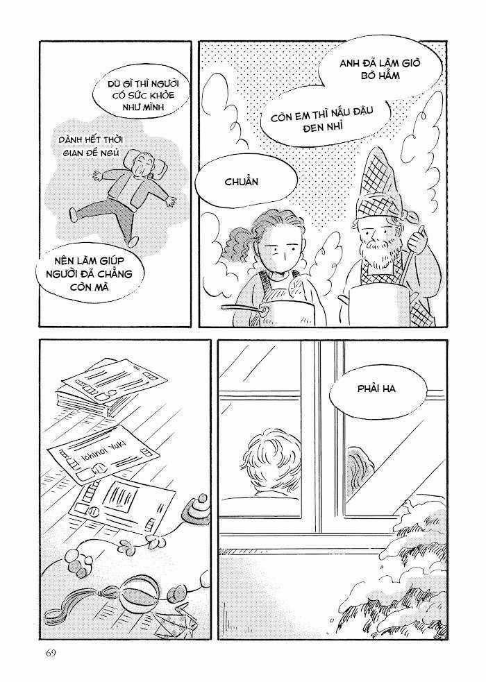 Metamorphose No Engawa - Chapter 25 - Trang 13