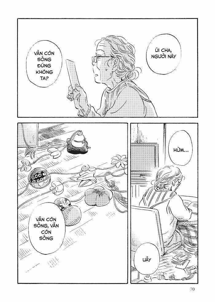 Metamorphose No Engawa - Chapter 25 - Trang 14