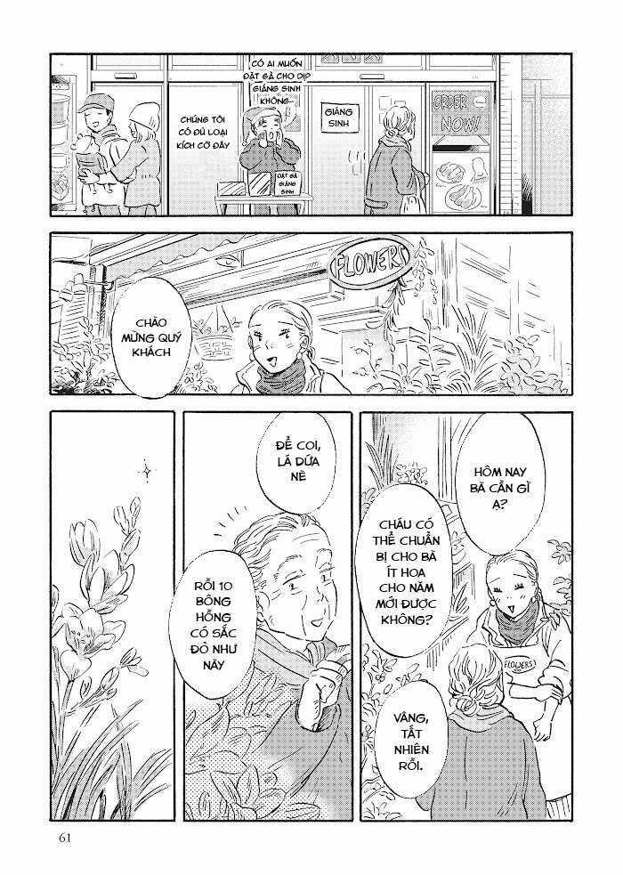 Metamorphose No Engawa - Chapter 25 - Trang 5