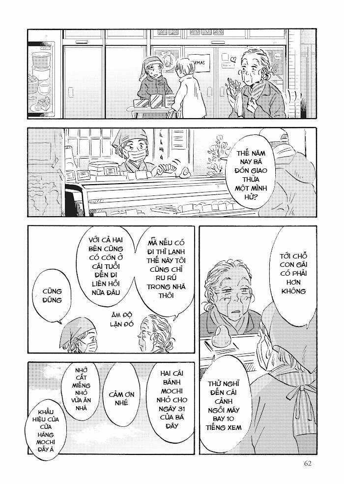 Metamorphose No Engawa - Chapter 25 - Trang 6