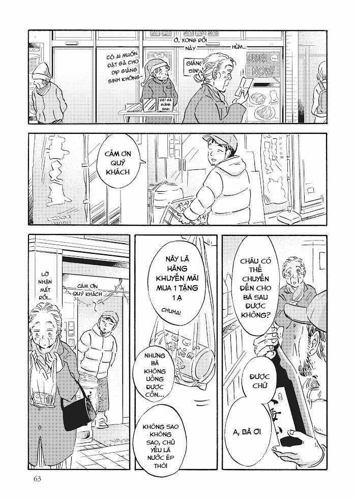 Metamorphose No Engawa - Chapter 25 - Trang 7