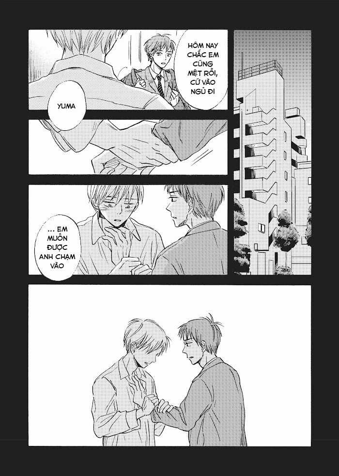 Metamorphose No Engawa - Chapter 26 - Trang 13