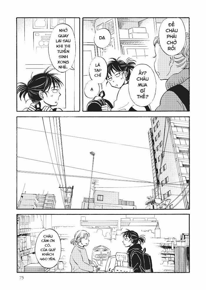 Metamorphose No Engawa - Chapter 26 - Trang 5