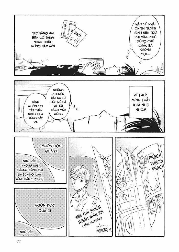 Metamorphose No Engawa - Chapter 26 - Trang 7