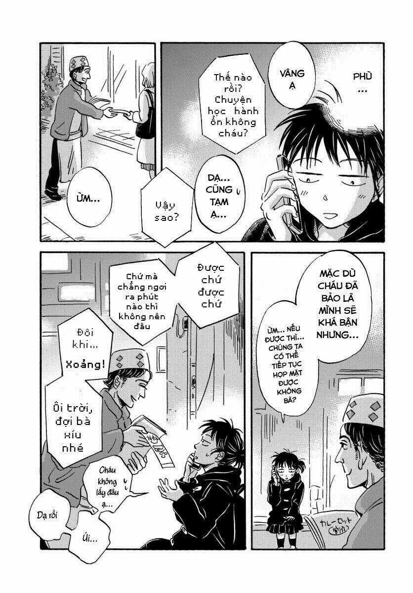 Metamorphose No Engawa - Chapter 27 - Trang 13