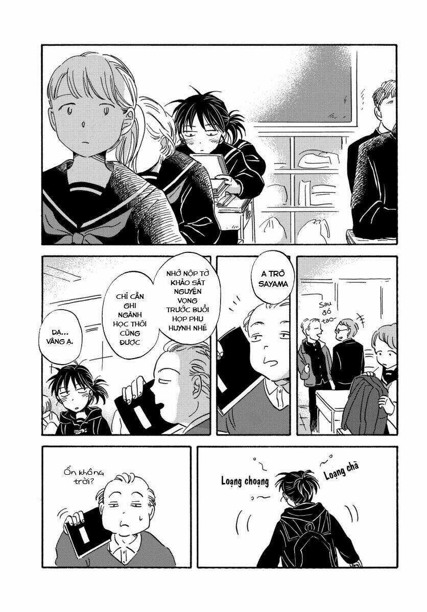 Metamorphose No Engawa - Chapter 27 - Trang 7