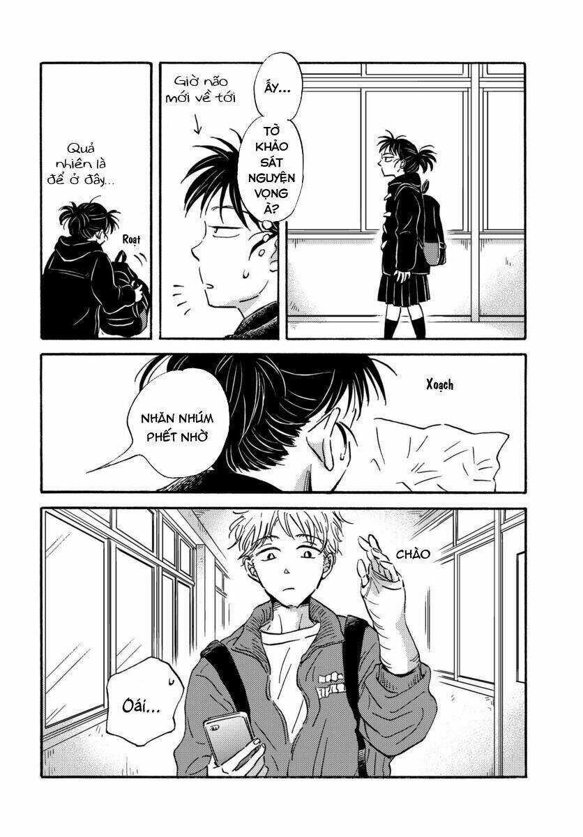 Metamorphose No Engawa - Chapter 27 - Trang 8