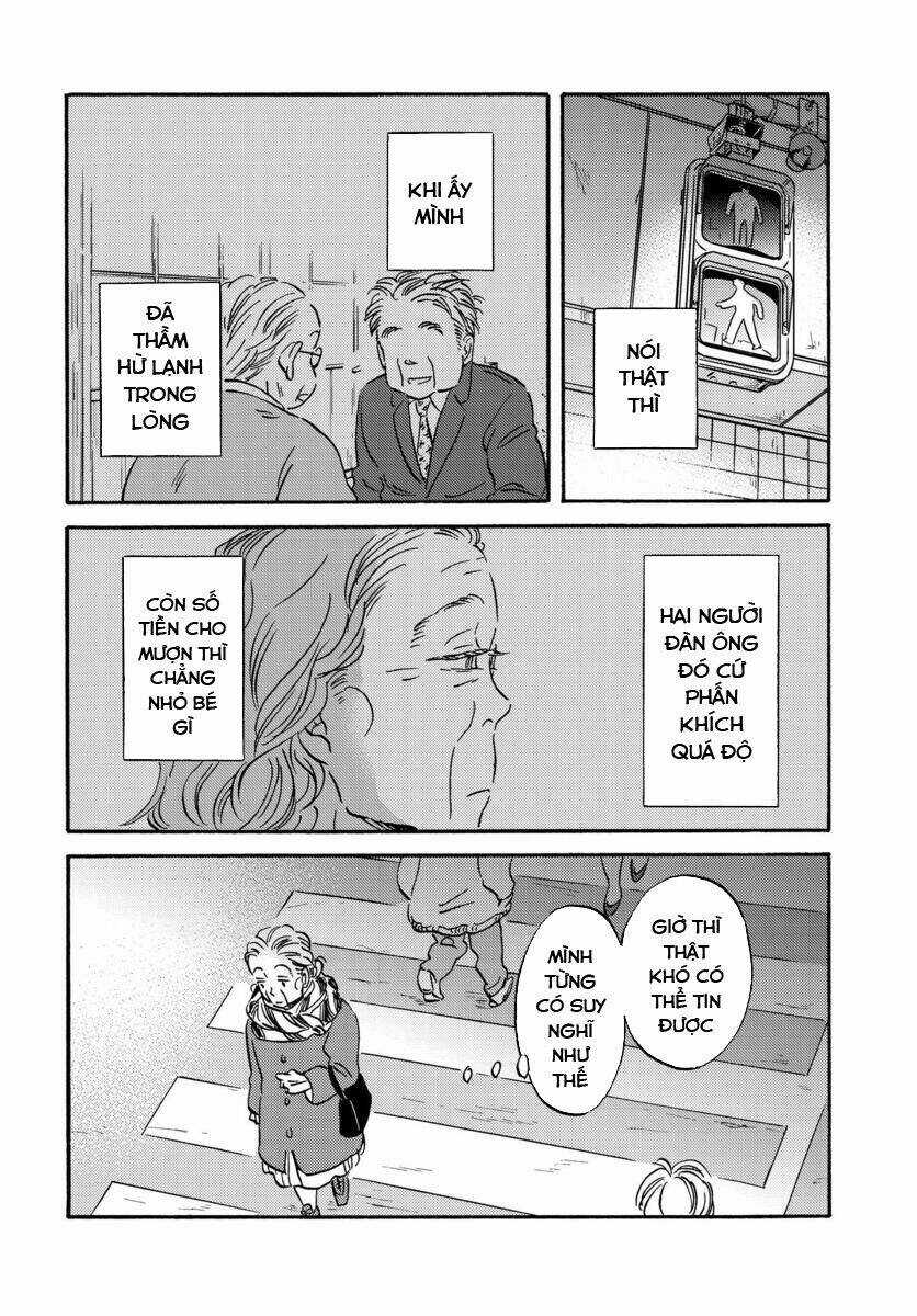 Metamorphose No Engawa - Chapter 28 - Trang 12