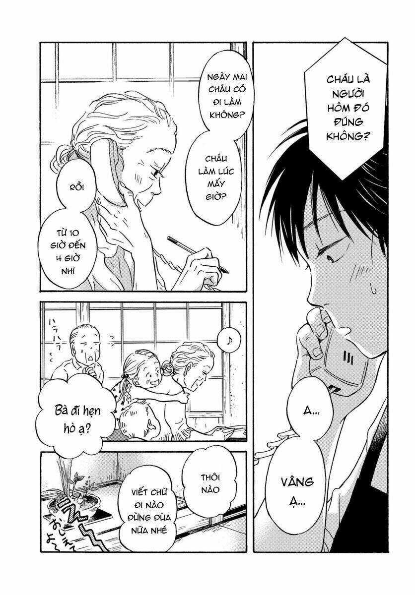 Metamorphose No Engawa - Chapter 3 - Trang 12