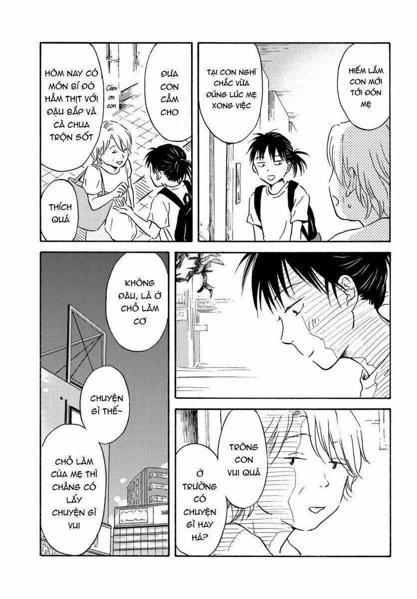 Metamorphose No Engawa - Chapter 3 - Trang 14