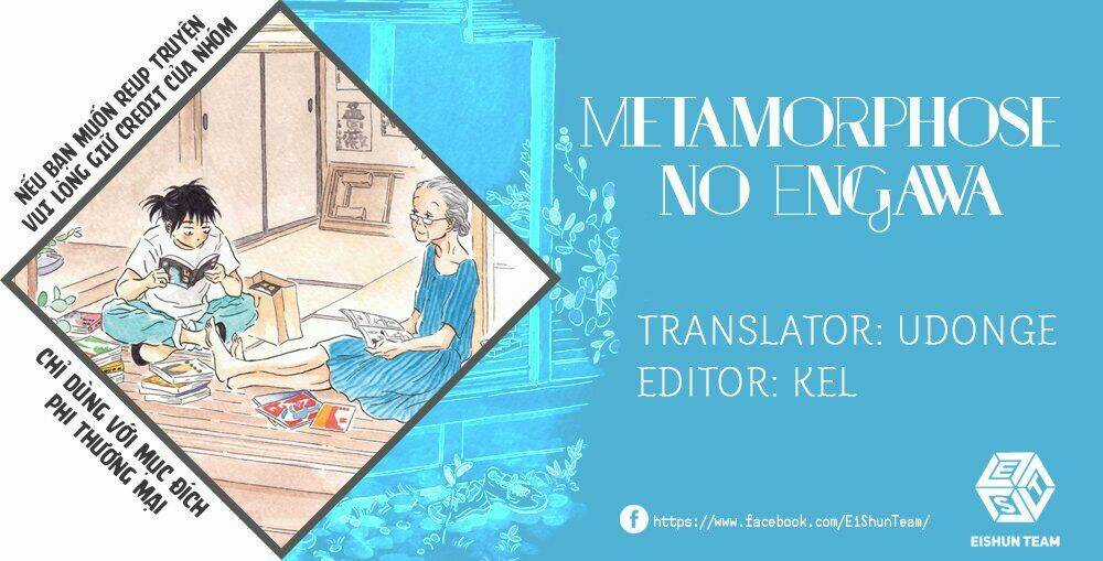 Metamorphose No Engawa - Chapter 3 - Trang 3