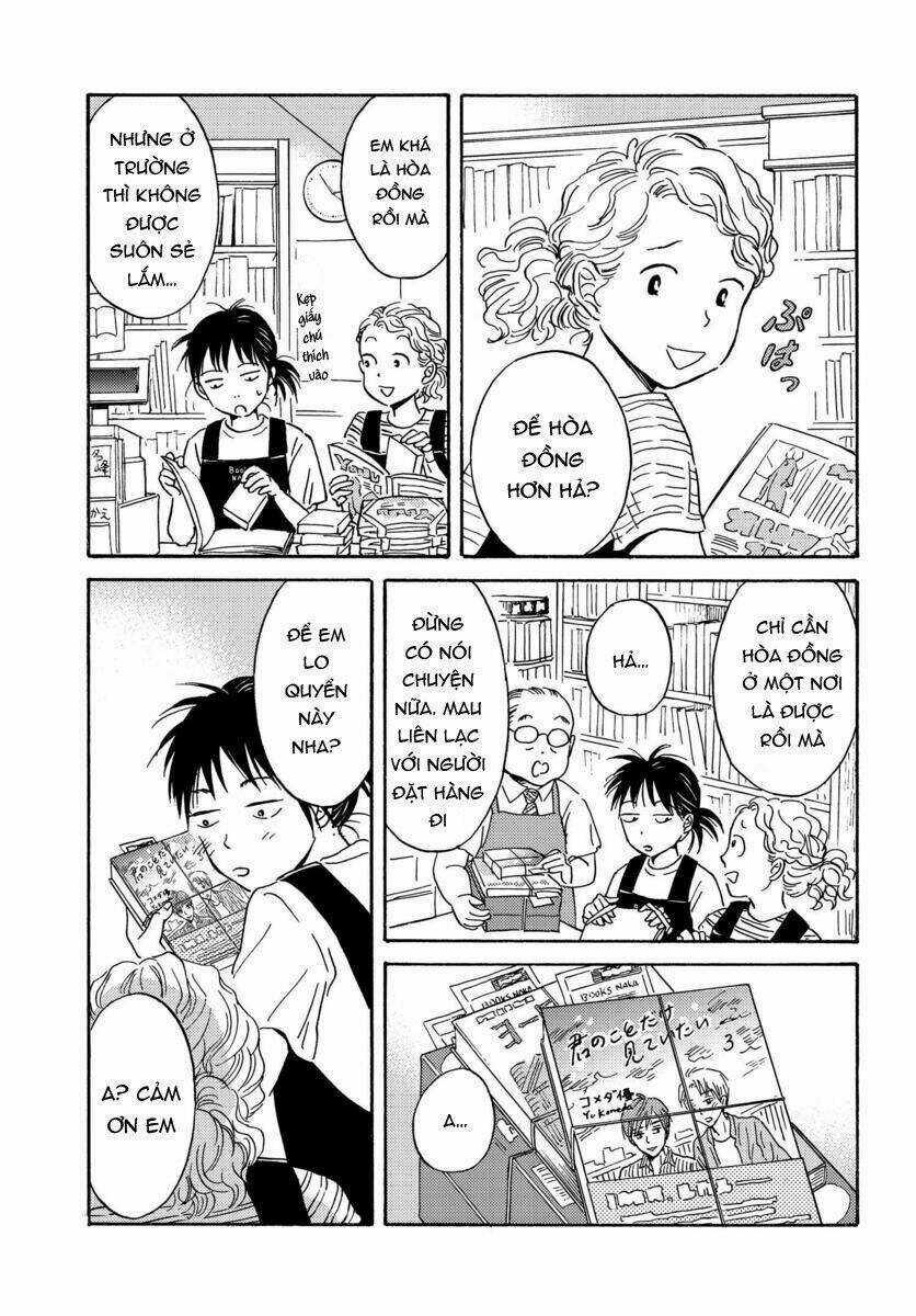 Metamorphose No Engawa - Chapter 3 - Trang 10