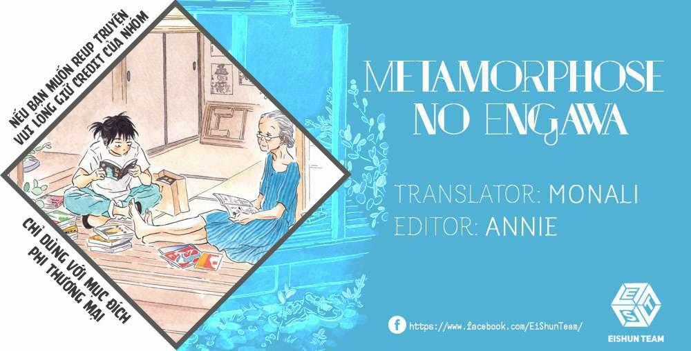 Metamorphose No Engawa - Chapter 31 - Trang 2
