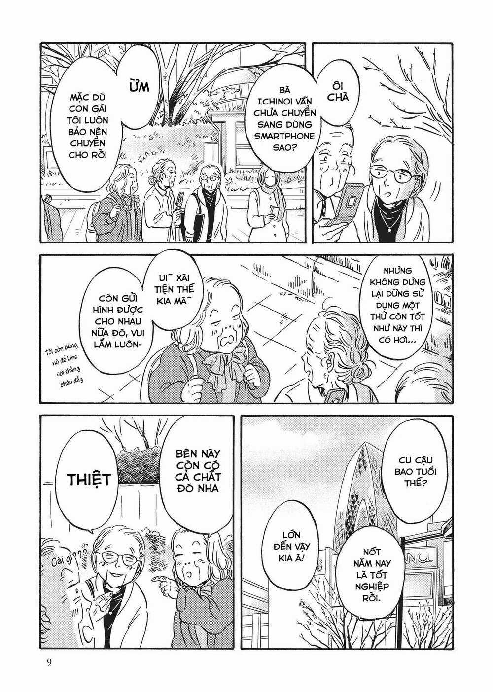 Metamorphose No Engawa - Chapter 31 - Trang 12