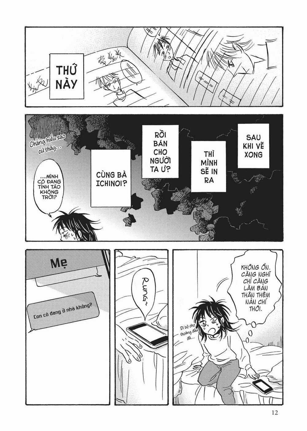 Metamorphose No Engawa - Chapter 31 - Trang 15