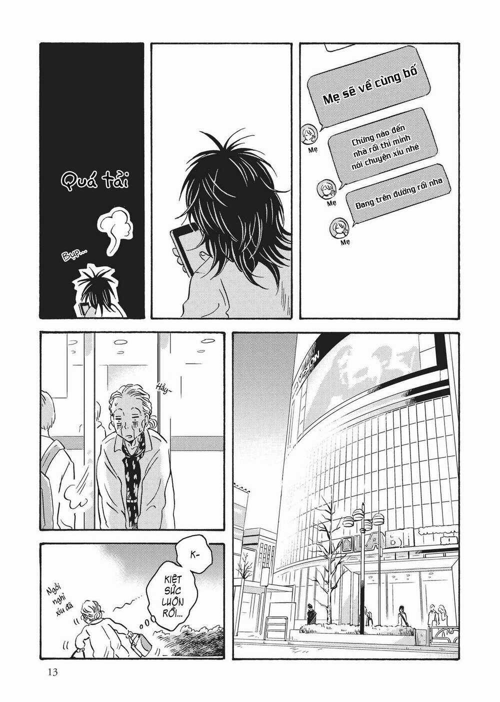 Metamorphose No Engawa - Chapter 31 - Trang 16