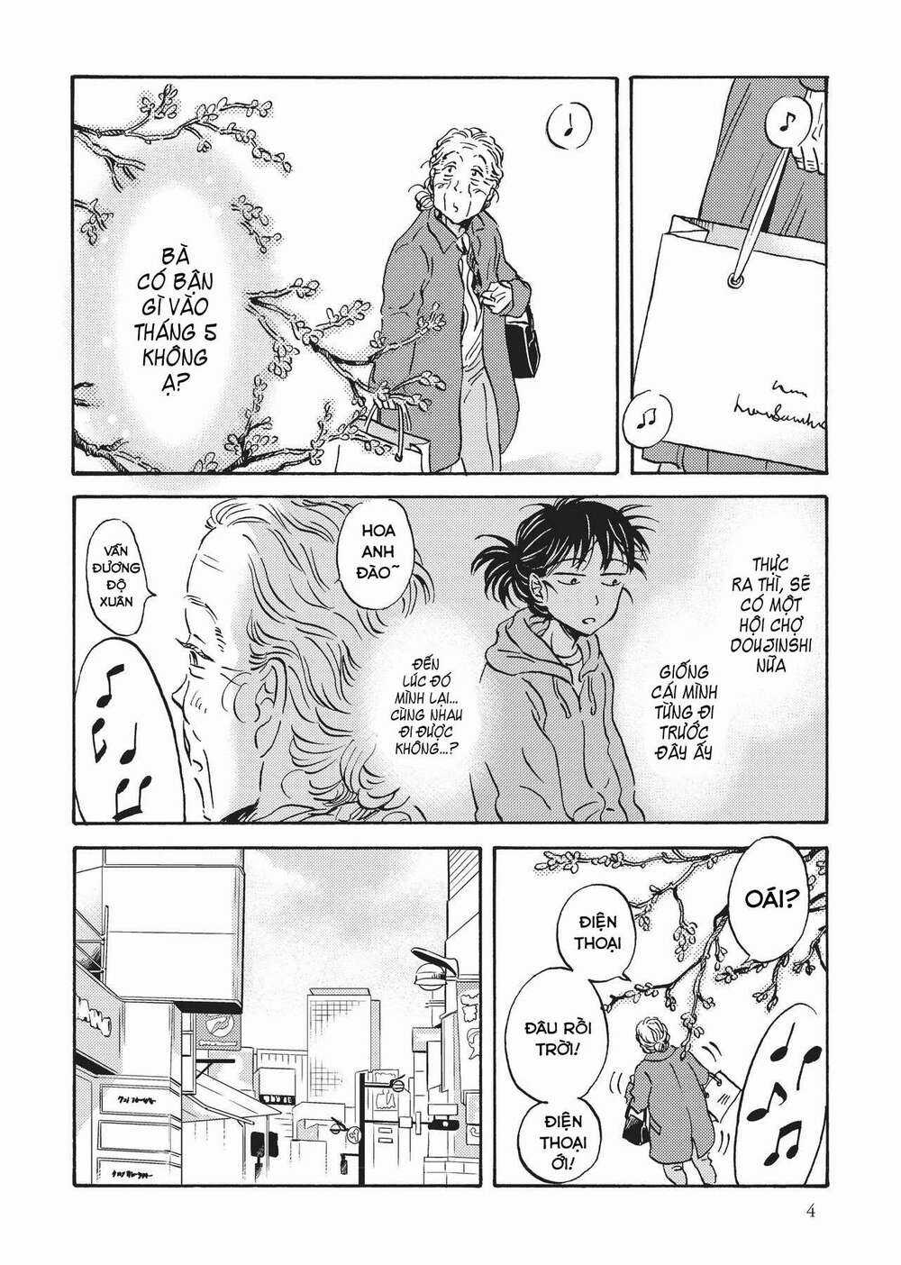 Metamorphose No Engawa - Chapter 31 - Trang 7