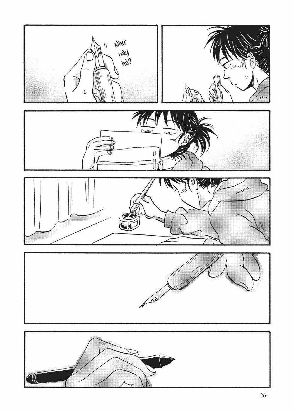 Metamorphose No Engawa - Chapter 32 - Trang 12