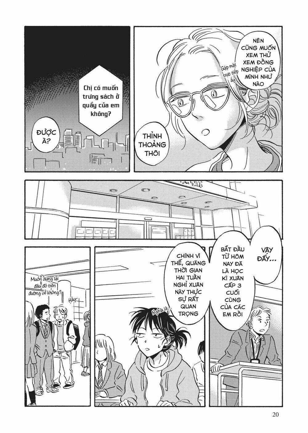 Metamorphose No Engawa - Chapter 32 - Trang 6