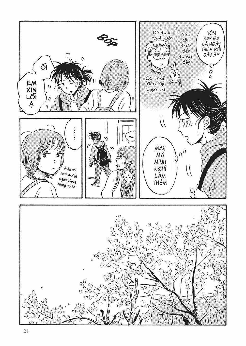 Metamorphose No Engawa - Chapter 32 - Trang 7