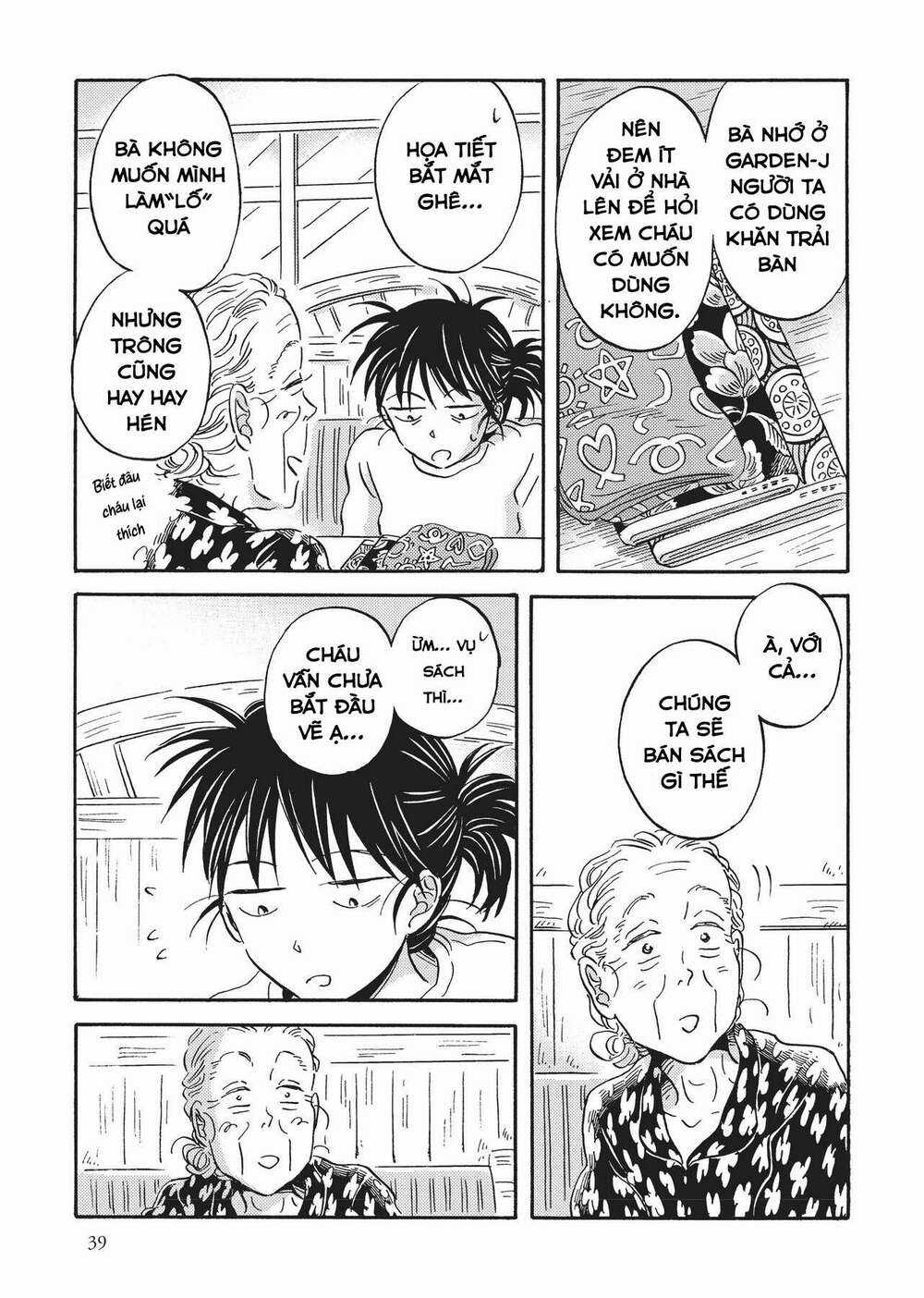 Metamorphose No Engawa - Chapter 33 - Trang 11