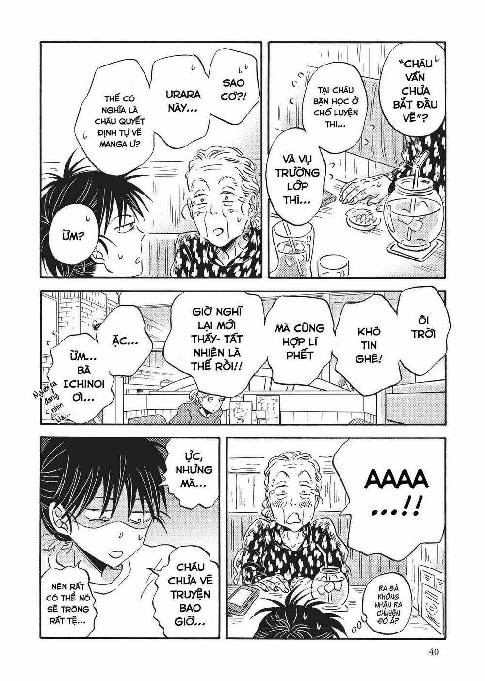 Metamorphose No Engawa - Chapter 33 - Trang 12